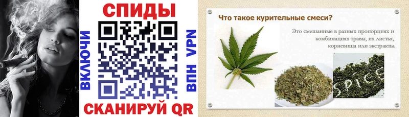Купить  Бор  БУТИРАТ бутандиол 