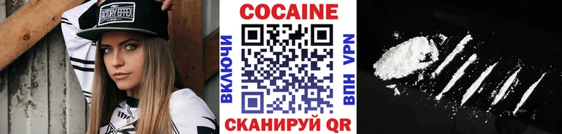 Купить где  Бор  КОКАИН Боливия 