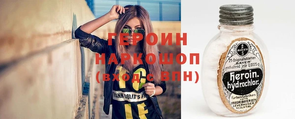 СК Краснослободск