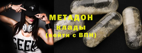 трава Краснотурьинск