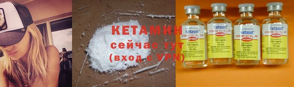 СК Краснослободск