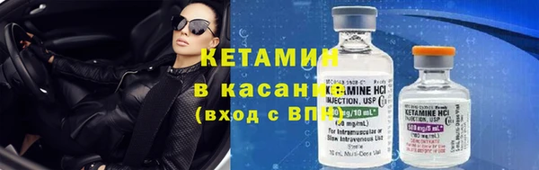 трава Краснотурьинск