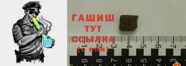 mdma Красноперекопск