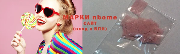 СК Краснослободск