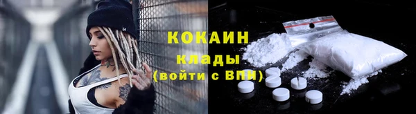 трава Краснотурьинск