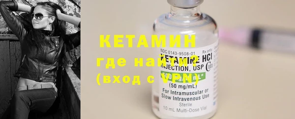 прущая мука Кукмор