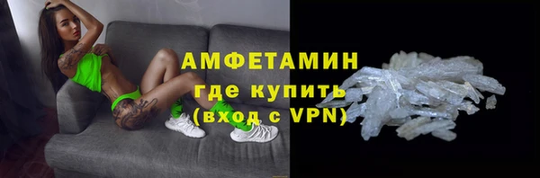 СК Краснослободск