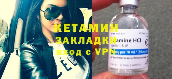 трава Краснотурьинск