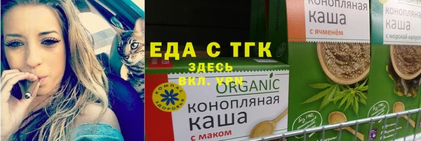 СК Краснослободск