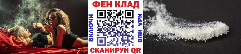 Купить  Бор  Метамфетамин мет 