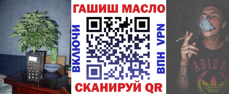 ТГК Wax  Купить  Бор 